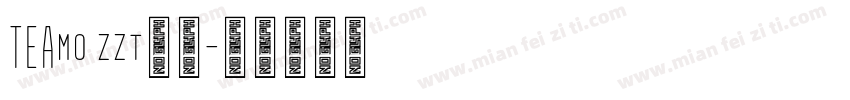 TEAmo zzt字体字体转换